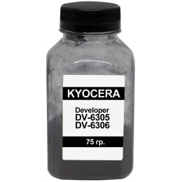 Kyocera DV-6305 / DV-6306 совместимый девелопер 75г (2512440000)
