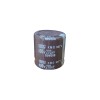 Kyocera 302K094252 оригинальный конденсатор