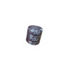 Kyocera 302K394124 оригинальный конденсатор
