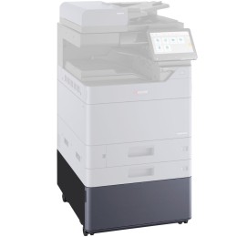 Kyocera CB-7211M тумба-подставка (870LD00143)