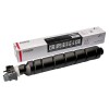Integral TK-8555K совместимый чёрный тонер-картридж Kyocera (12100633)