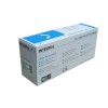 Integral TK-5380C совместимый голубой тонер-картридж Kyocera (12100692)