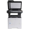 Kyocera ECOSYS M3145idn монохромное мфу A4 (1102V23NL0)