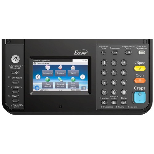 Kyocera ECOSYS M4125idn монохромное мфу A3 (1102P23NL0)