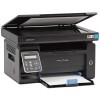 Pantum M6500W монохромное МФУ A4 (Wi-Fi)