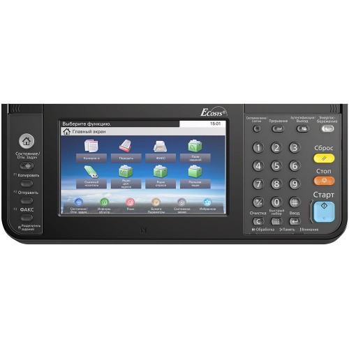 Kyocera ECOSYS M8130cidn цветное мфу A3 (1102P33NL0)