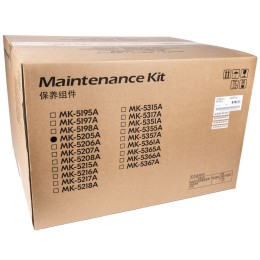 Kyocera MK-5205A оригинальный сервисный комплект (1702R58NL0)