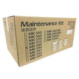 Kyocera MK-580 оригинальный сервисный комплект (1702K88NL0)