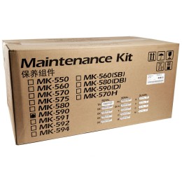 Kyocera MK-590 оригинальный сервисный комплект (1702KV8NL0)