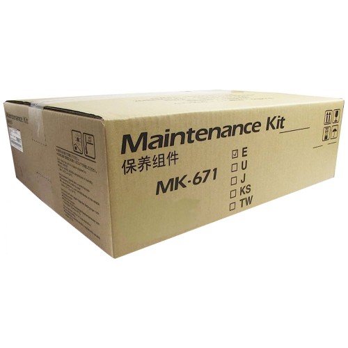Kyocera MK-671 оригинальный сервисный комплект (1702K58NL0)