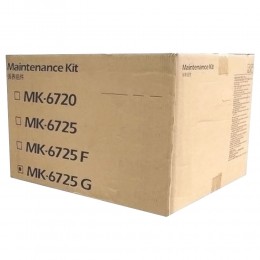 Kyocera MK-6725G оригинальный сервисный комплект (1702NJ8NL2)