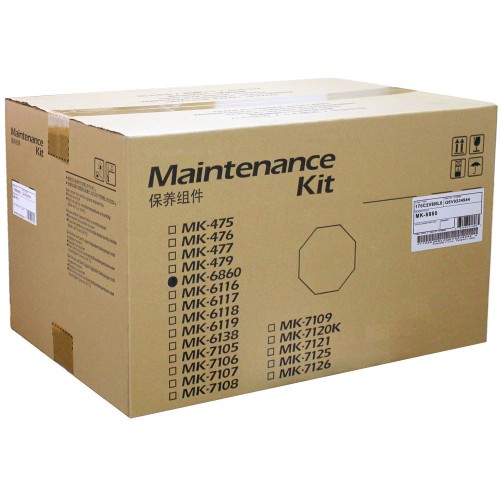 Kyocera MK-6860 оригинальный сервисный комплект (170C2V8NL0)