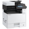 Kyocera ECOSYS MZ2400cidn цветное мфу A3 (110C313CN0)