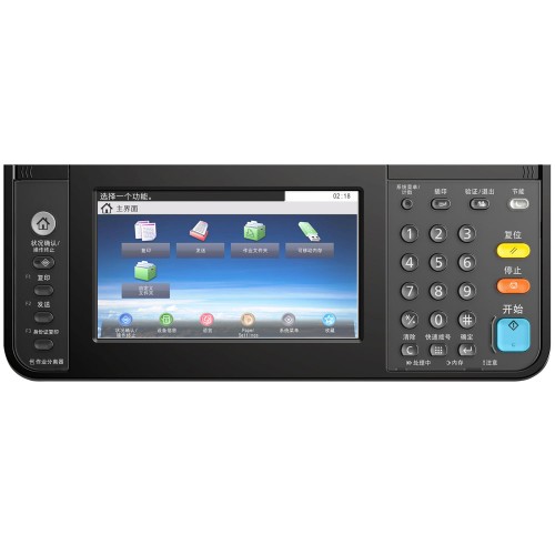 Kyocera ECOSYS MZ2400cidn цветное мфу A3 (110C313CN0)