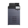 Kyocera TASKalfa MZ7500ci цветное мфу A3 (110C023NL0)