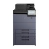 Kyocera TASKalfa MZ8500i монохромное мфу A3 (110C052NL0+1603X10NL0)
