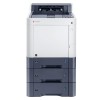 Kyocera ECOSYS P6235cdn цветной принтер A4 (1102TW3NL1)