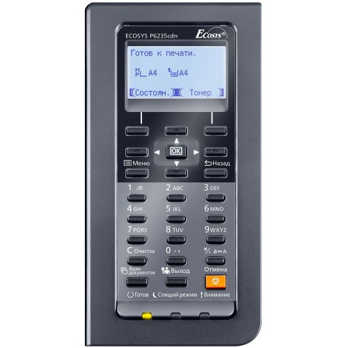 Kyocera ECOSYS P6235cdn цветной принтер A4 (1102TW3NL1)