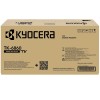 Kyocera TK-6860 оригинальный тонер-картридж (1T0C2V0NL0)