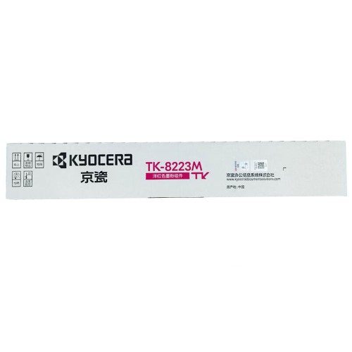 Kyocera TK-8223M оригинальный пурпурный тонер-картридж (1T0C31BCN0)