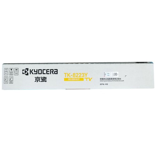 Kyocera TK-8223Y оригинальный жёлтый тонер-картридж (1T0C31ACN0)