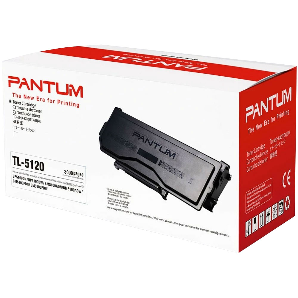 Pantum tl 5120x