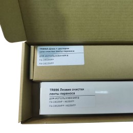 Kyocera TR-896A совместимый комплект восстановления блока переноса