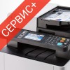 Сертификат на Сервисный продукт "KYOCERA Сервис+2", группа S, NBD, RTB (870KVSCB24A)