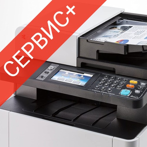 Сертификат на Сервисный продукт "KYOCERA Сервис+4", группа K, NBD, RTB (870KVKCB48A)