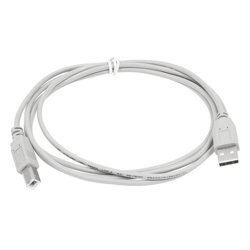 Кабель USB для подключения принтера / МФУ Kyocera